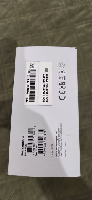 Мото гарнітура SENA smh5.