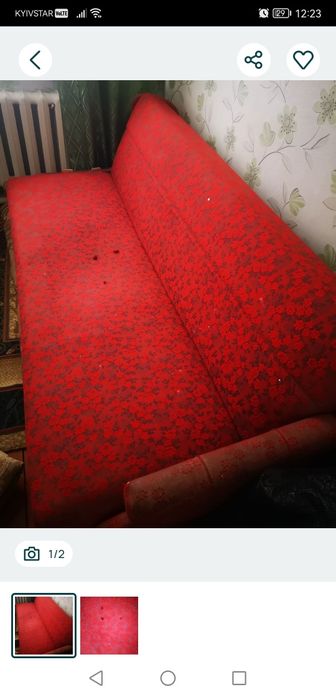 Диван вживанийййй