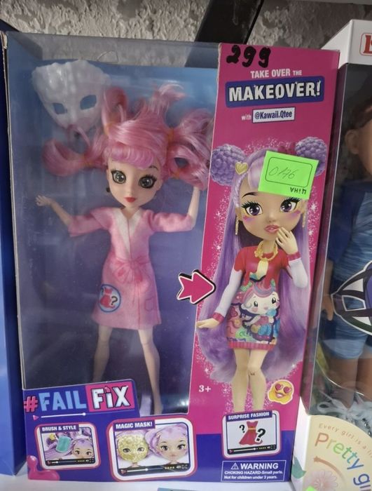 Дитяча копілка-  скарбничка Sanrio