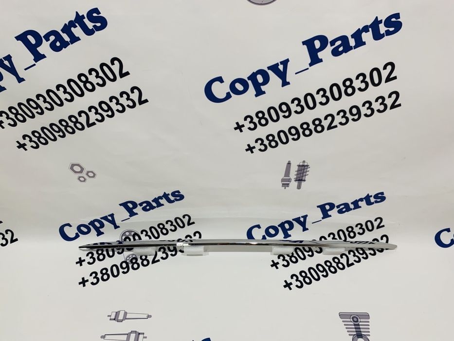 Хром молдінг бампера Nissan rogue 2017, 2018, 2019, 2020