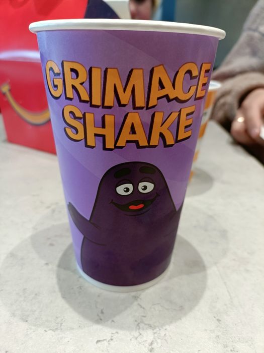 Kubek Grimace MC