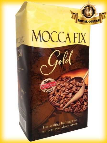 Кава мелена Mocca Fix Gold 500г ароматні смаки,Україна Замовити Онлайн