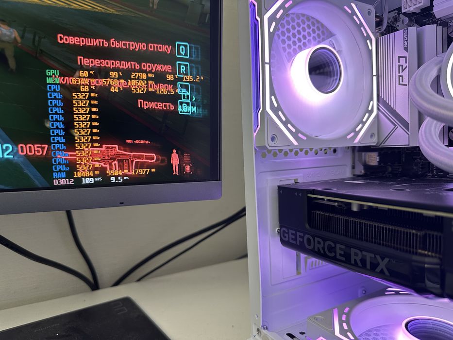 Digital PC Apex Legacy | Core I7-14700KF + RTX5070