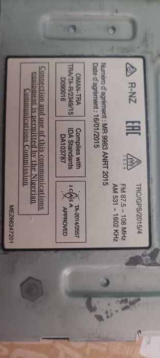 Ecrã Display e Radio