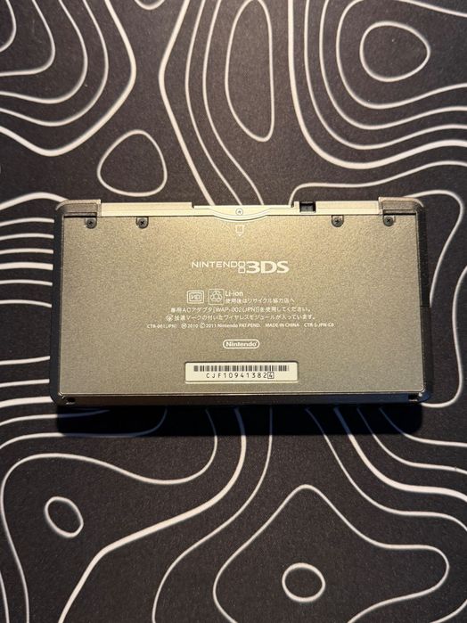 Nintendo 3ds Cosmo Black