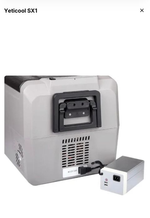 Bateria do lodowki turystycznej kompresorowej 15600mAh, 12V (187,2Wh) Yeticool SX1 (Yolco) powerbank na kemping pod namiot
