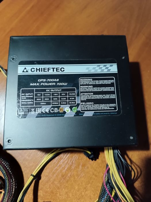 Блок живлення Chieftec gps-700a8 700 w