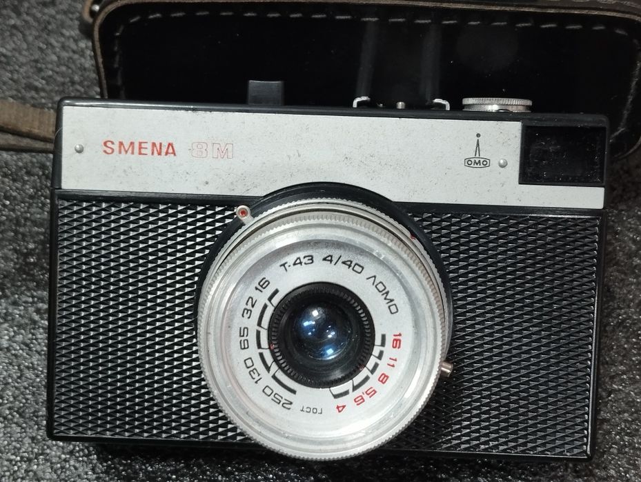 Фотоапарат Смена-8М