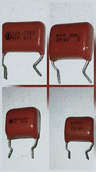 Пленочные конденсаторы (250V – 630V) Б.У