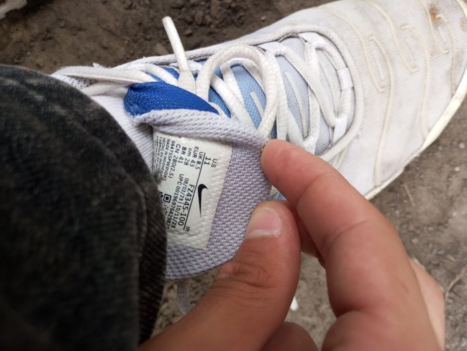 TN air  nike 43 розмер