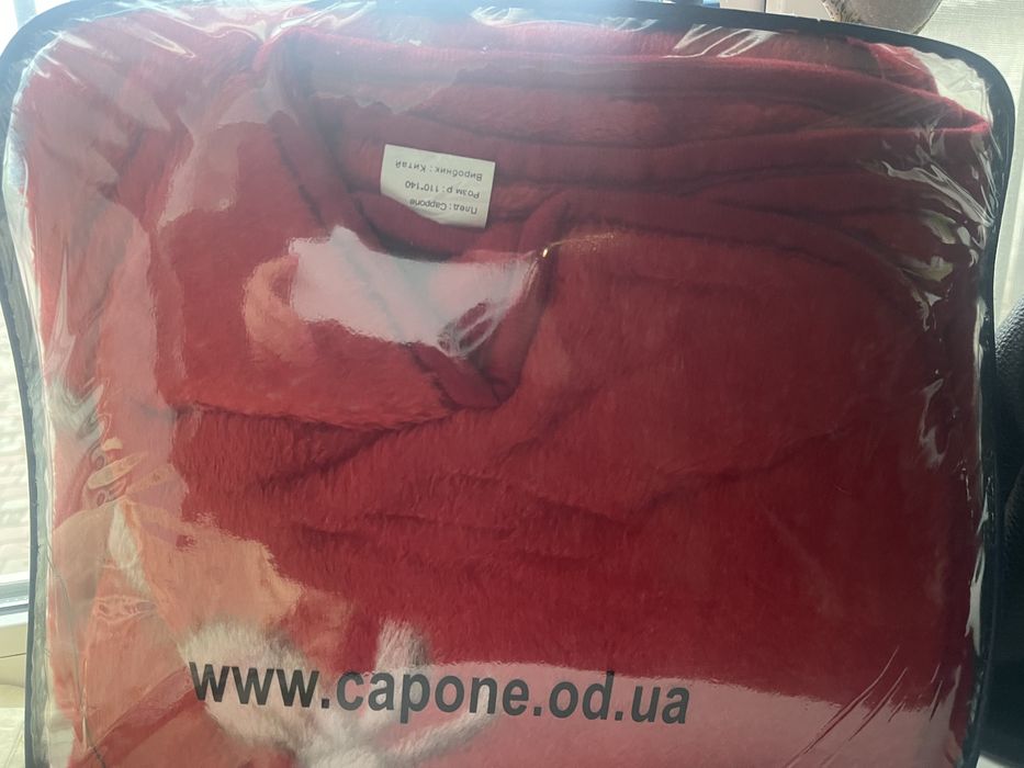 Плед детский одеяло детское