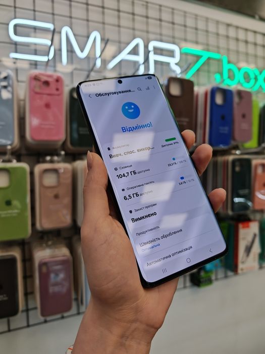 Samsung Galaxy S21 Ultra G998U1 12/128Gb 1Sim+Esim Чорний