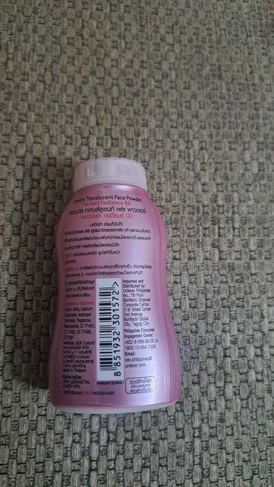Puder do twarzy Pond's -NOWY