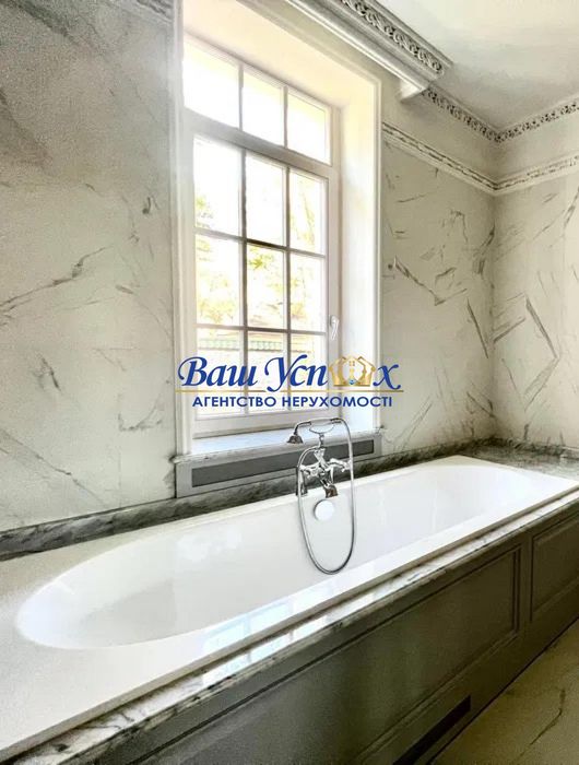 Продаж будинка з ремонтом у лici село Козин.Конча-Заспа район