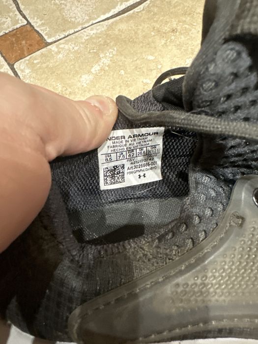 Męskie buty treningowe UNDER ARMOUR UA HOVR zm 42