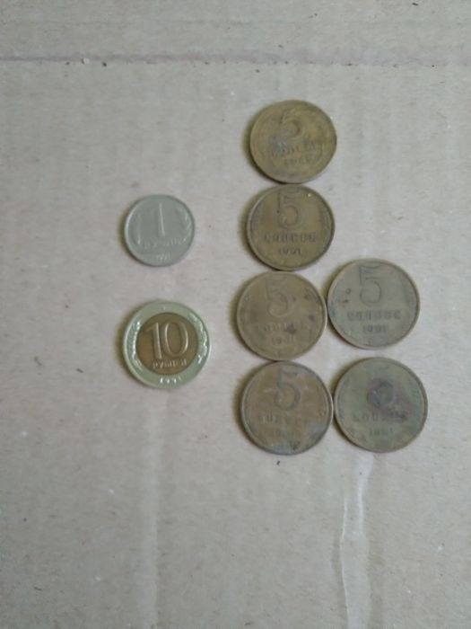 Монеты старые СССР