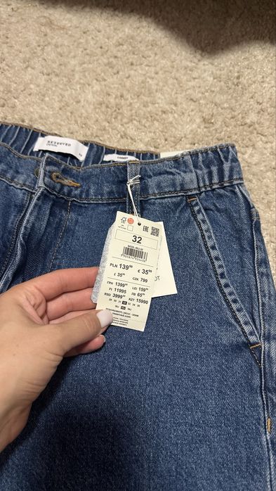 Стильні жіночі джинси нові