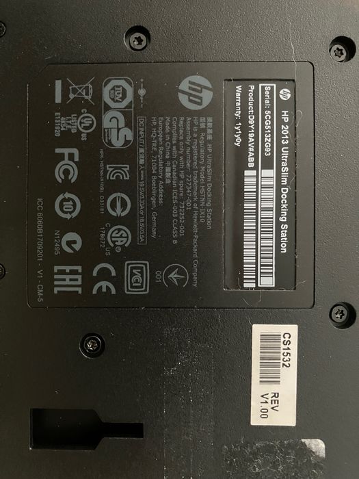 HP Docking Station Ultra Slim64738675041154121
