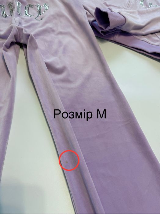 Велюровий костюм Juicy Couture розмір M оригінал новий, міні дефект