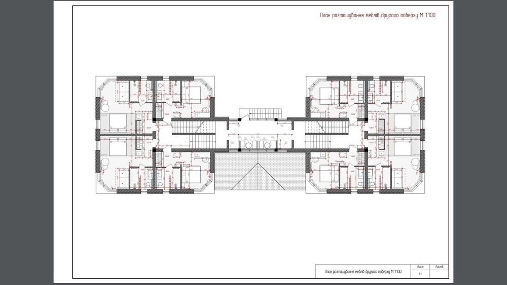 Продається готель в Карпатах