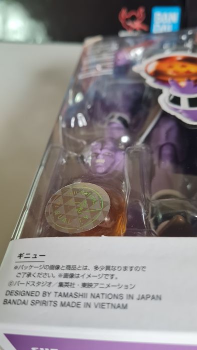 Figura GINYU SH. Figuarts tamashii nations