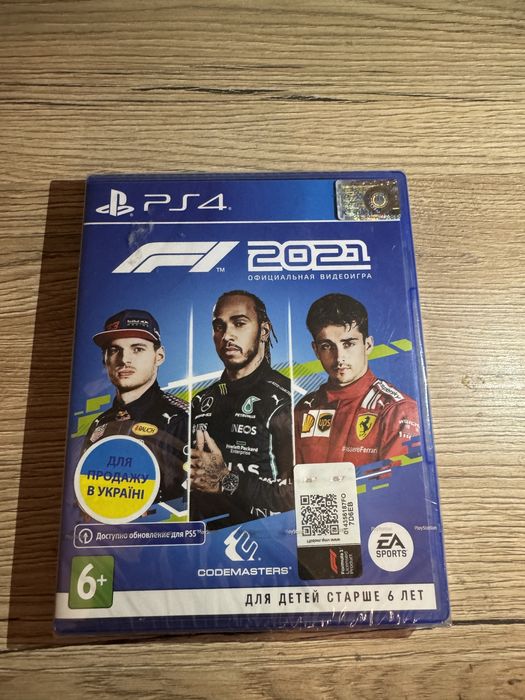 Продам новий диск гонок