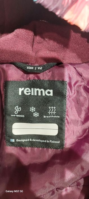 Комбінезон зимовий reima