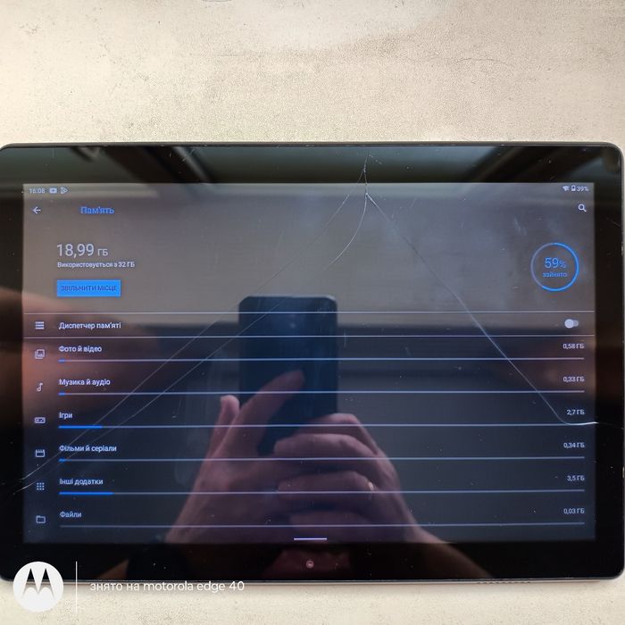 Lenovo M10 HD планшет