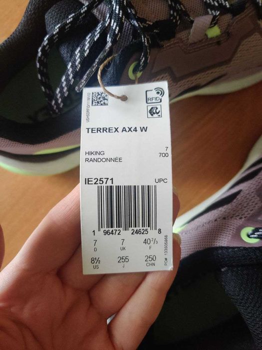 кросівки жіночі adidas terrex AX4