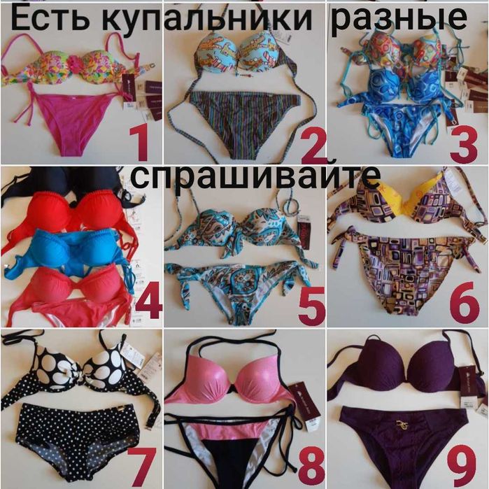 Халат махровый .