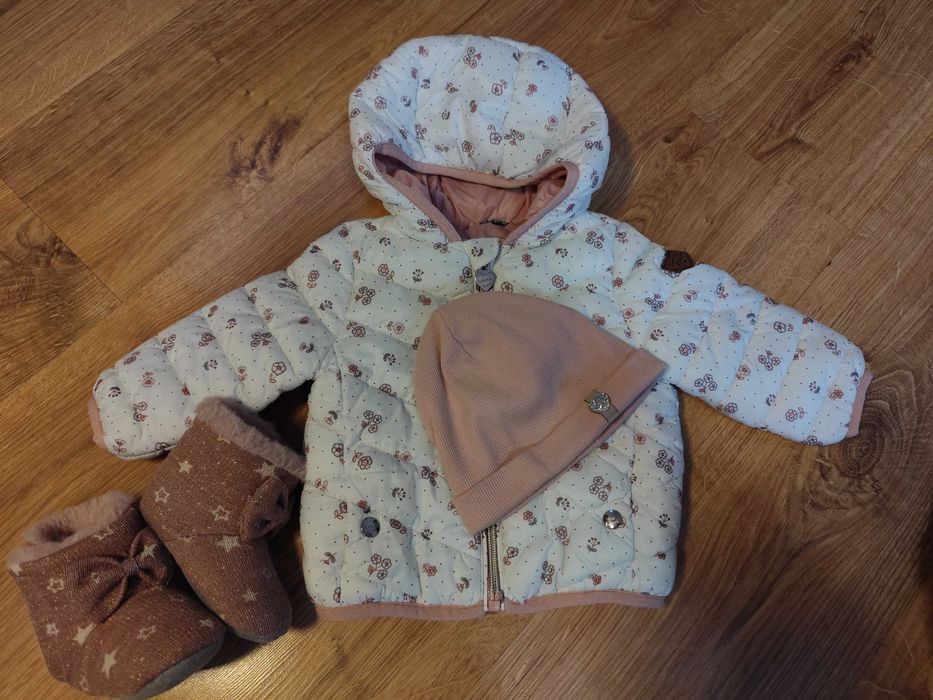 Куртка дитяча+ уги