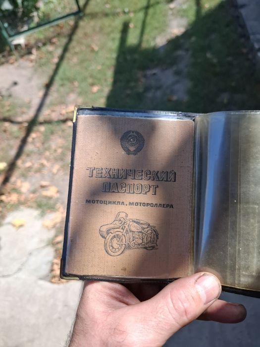 Срочно, хороший торг!!! Продам Днепр МТ 10