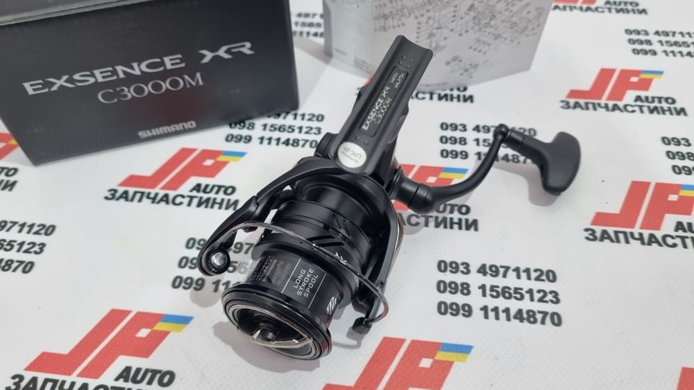 Катушка Shimano 23 EXSENCE XR 2023 NEW (Stella 22. Vanquish 23)