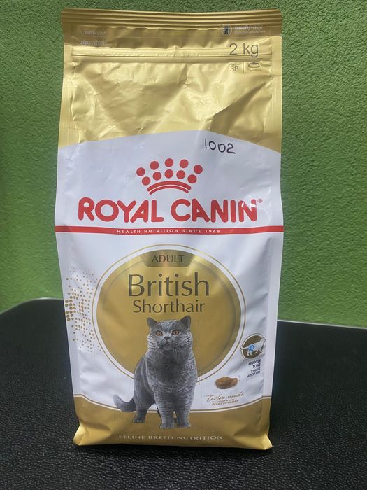 Корм рояль канін, для британських котів