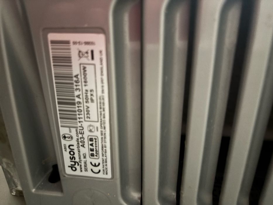 dyson airblade сушка для рук