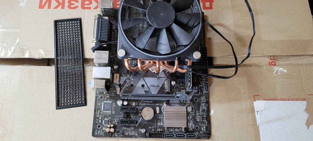 Комплект 6 ядер s1151 ASUS PRIME H310M-D + I5 9400F +16GB DDR4 M2 slot