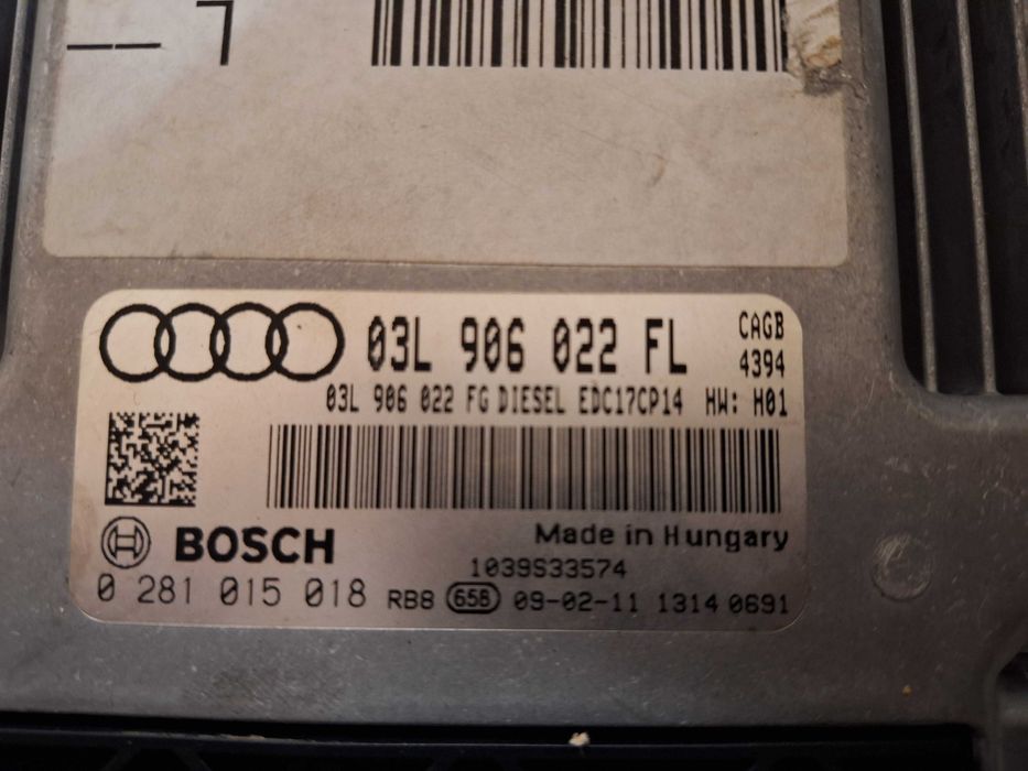 Електронний блок управління (ЕБУ), Audi A6 C6 2,0 tdi CAGB, АКПП.