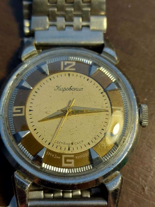 Zegarek Kirowski 17 kamieni - KRAB