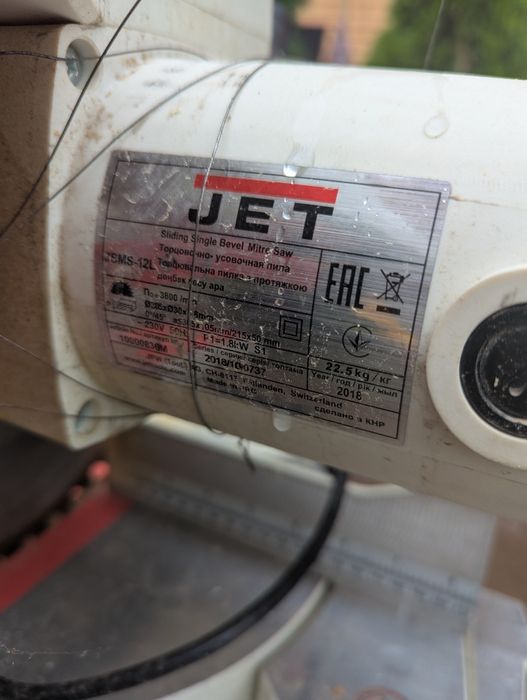 Торцева пила Jet 12 L