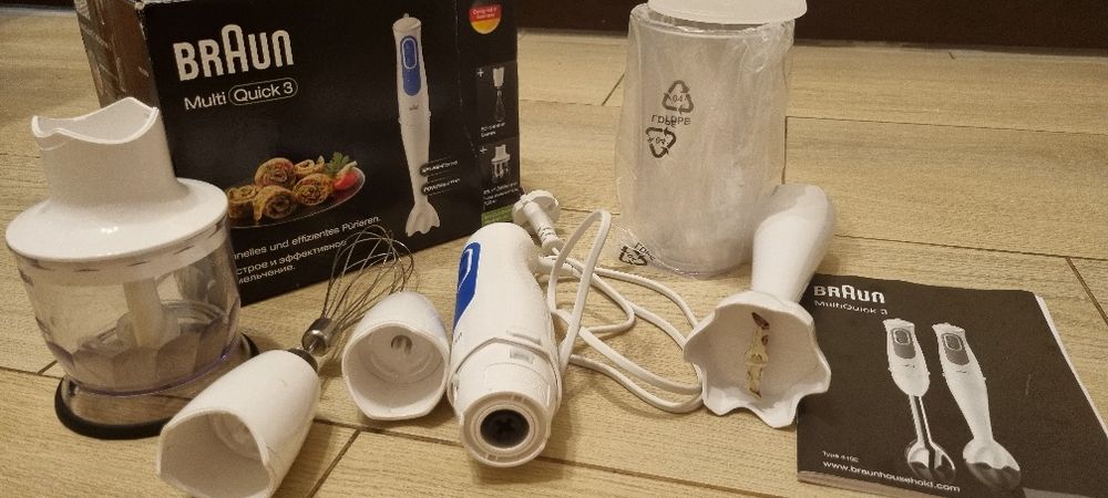 Blender Braun MultiQuick mq3025