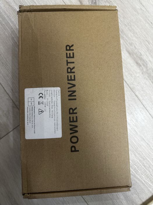 Преобразователь (інвертор)