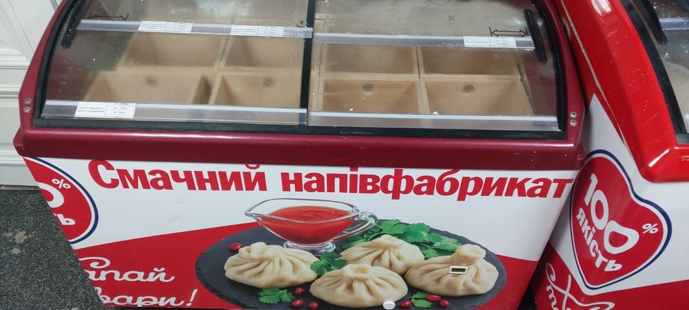 Продам морозильну камеру 400л.