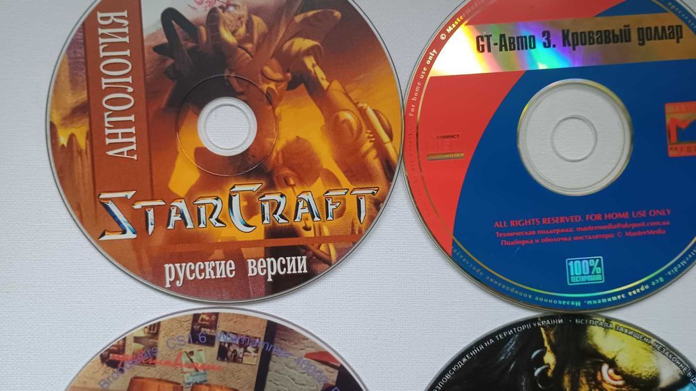 Игры ПК раритет 7 дисков FIFA WarCraft Call of Duty