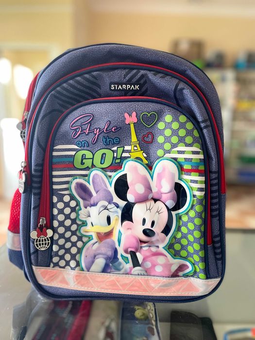 OKAZJA!!! NOWY Plecak szkolny STARPAK 2-komorowy