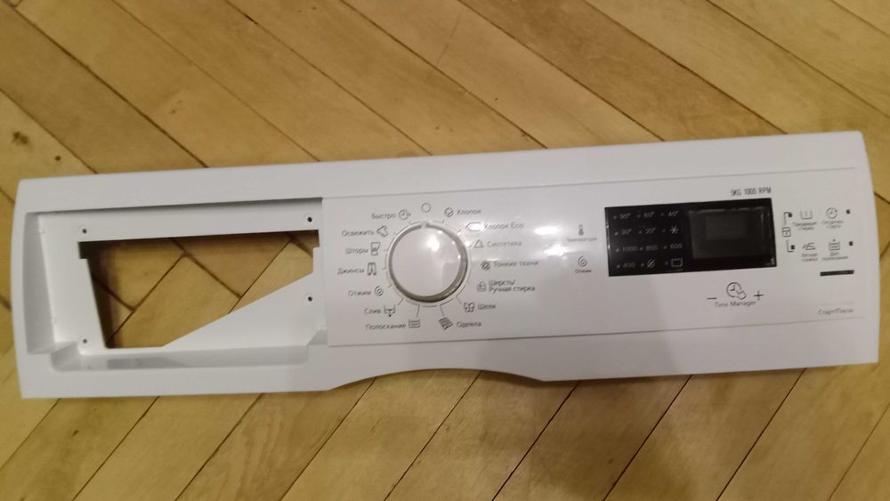 Панель  керування з платами для пральної машини ELECTROLUX