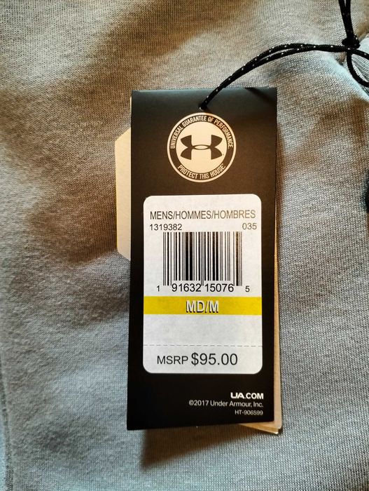 Чоловіча флісова кофта Under Armour Seeker 1319382
