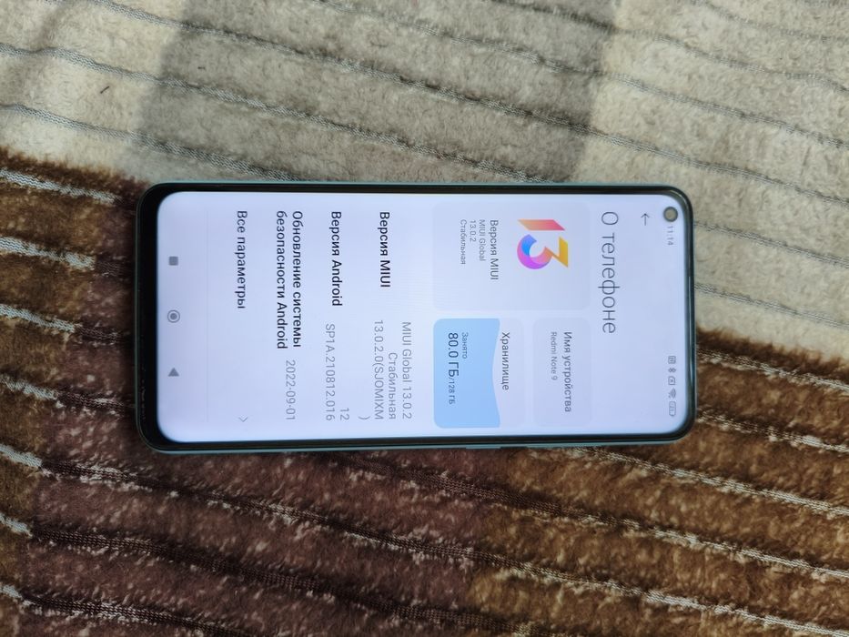 Продам телефон Redmi Note 9