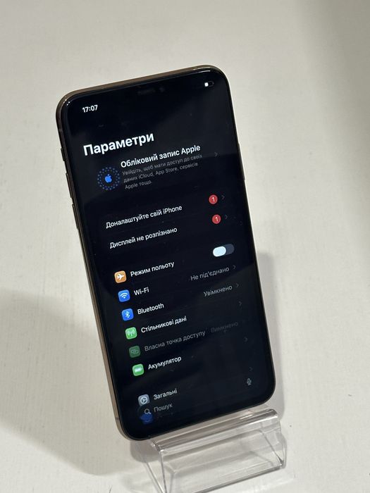 Iphone 11 pro max 256gb gold