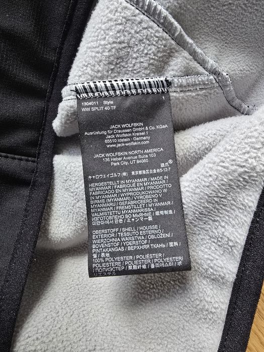 Jack Wolfskin softshell куртка