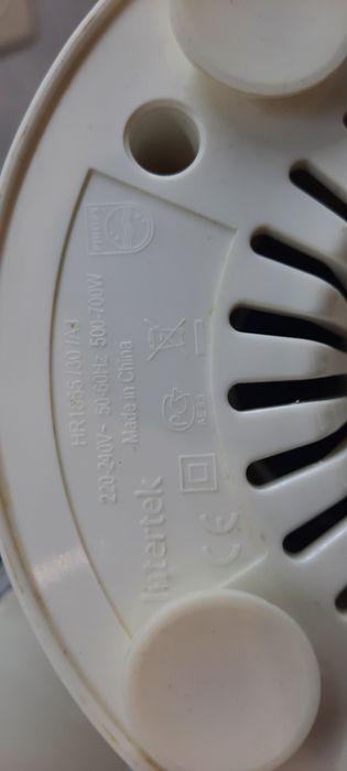 Соковижималка PHILIPS HR 1855/30